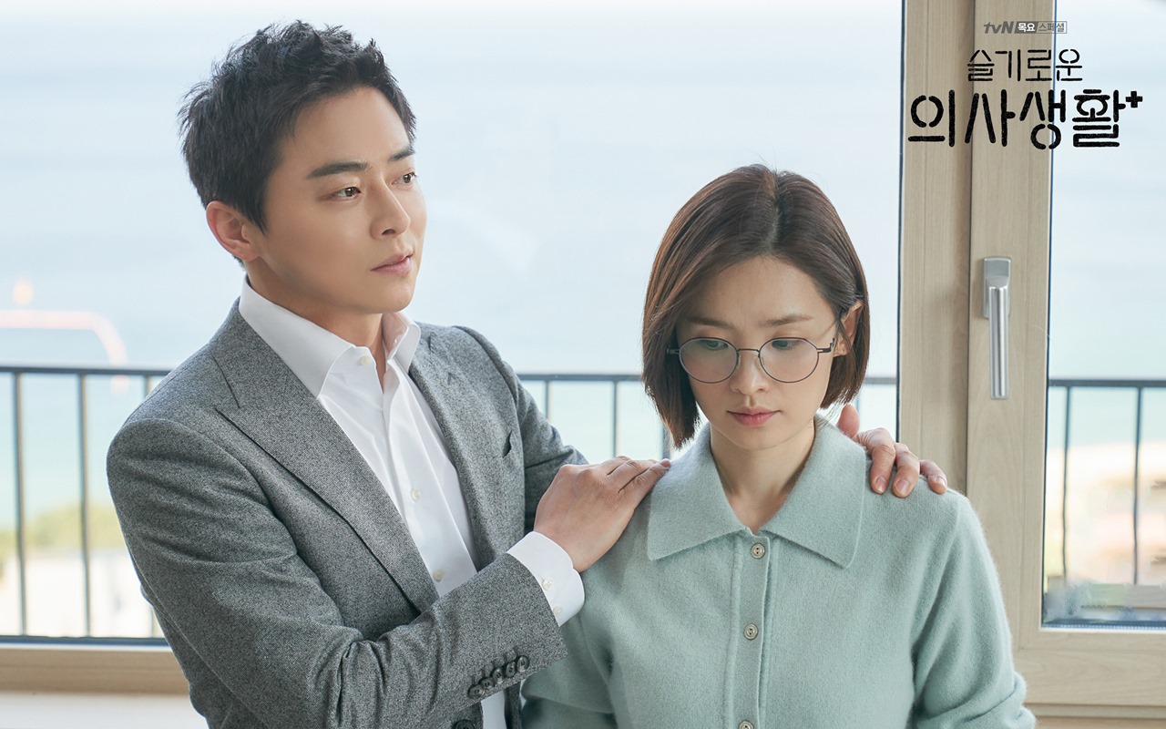 Jo Jung Suk Ditolak Jeon Mi Do di 'Hospital Playlist 2', Fans Tanggapi Sinis