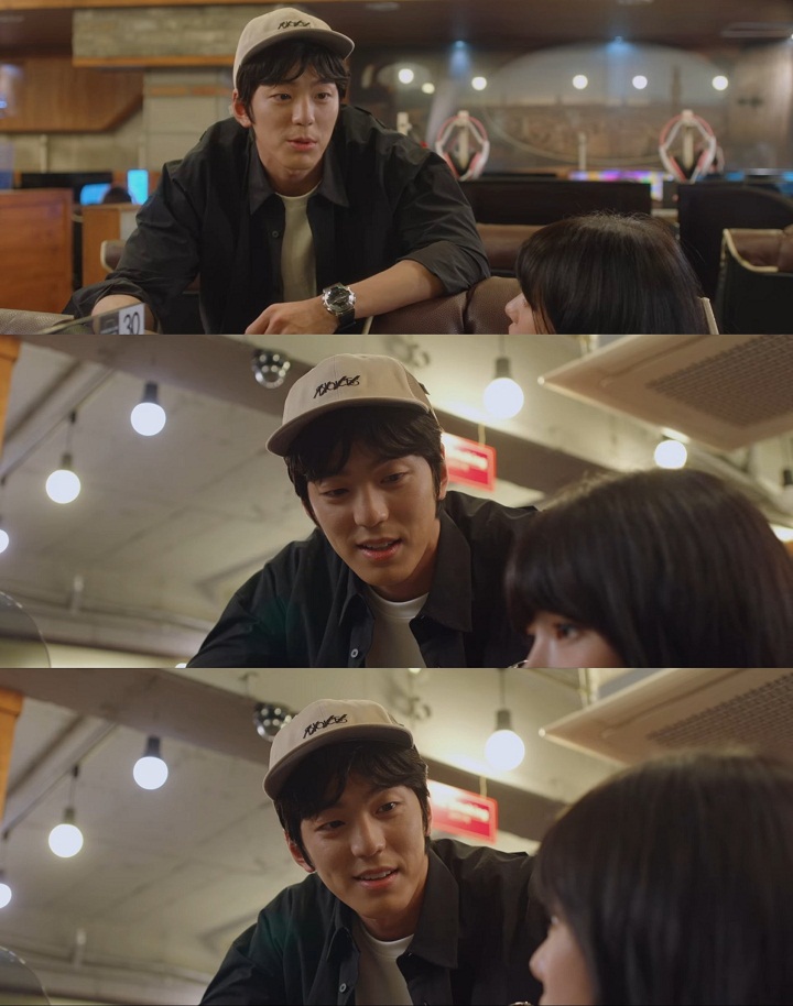 Jadi Cameo, Kim Min Kyu Mendadak Muncul di Warnet 'Nevertheless'