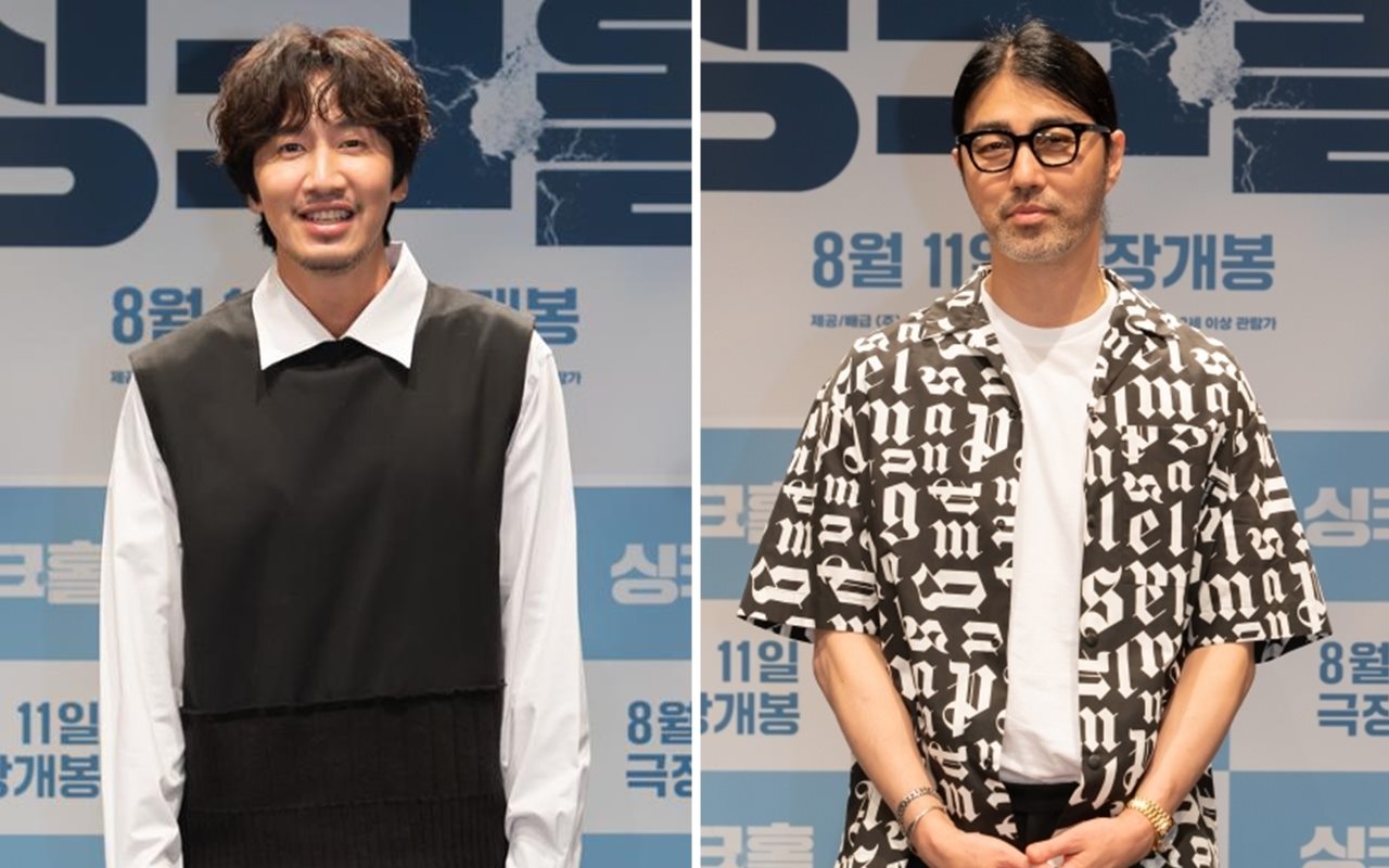 Lee Kwang Soo Ungkap Pengaruh Positif Cha Seung Won di Lokasi