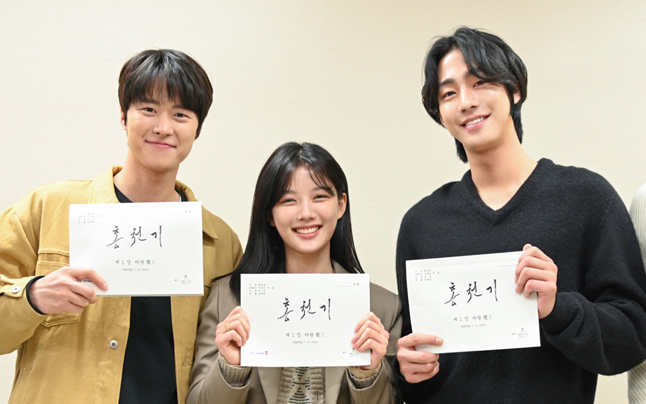 Ada Cinta Segitiga, Gong Myung Beber Rasanya Kerja Bareng Kim Yoo Jung