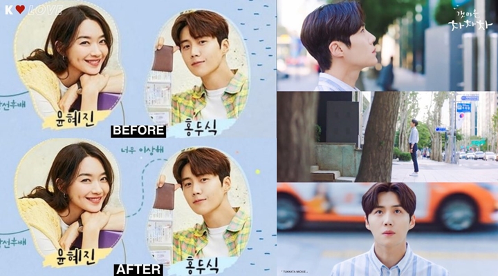 Muncul Teori Kim Seon Ho Bakal Sad Ending di Hometown Cha Cha Cha