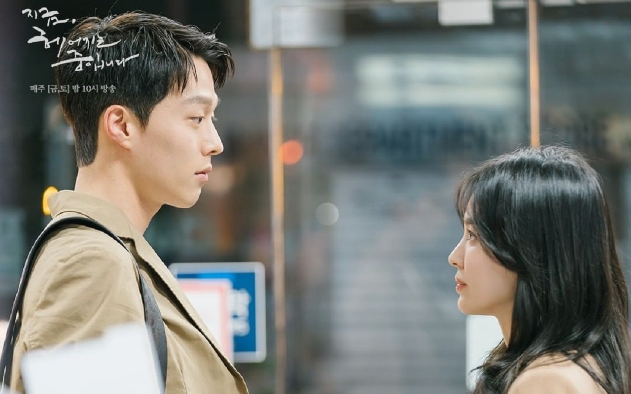 Jang Ki Yong Temui Orangtua Song Hye Kyo Di Now We Are Breaking Up