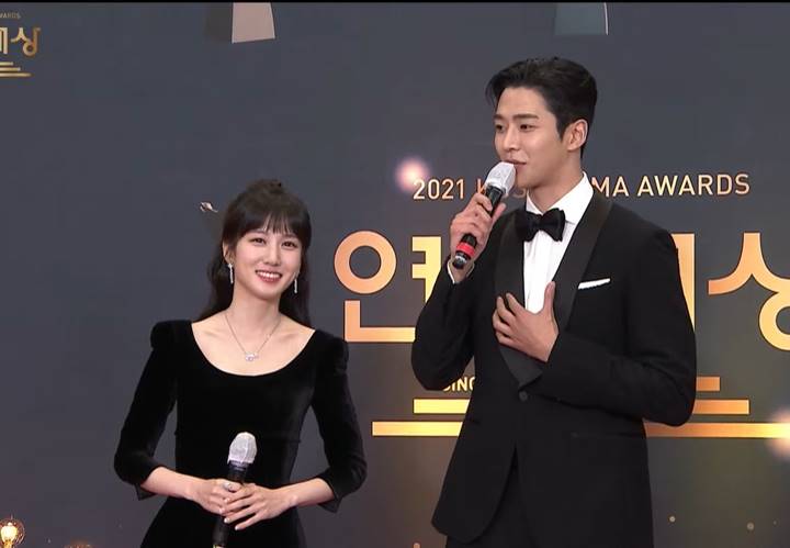 Kbs drama awards 2023