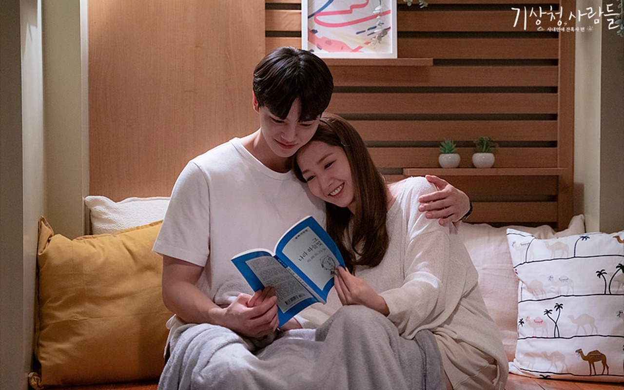 Song Kang dan Park Min Young Mesra Syuting Tidur Bareng di 'Forecasting Love and Weather'