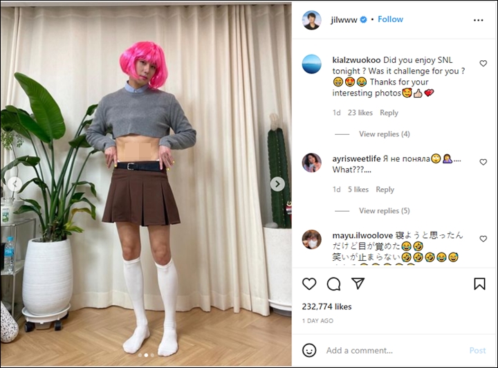 Pamer Pusar, Jung Il Woo Bikin Geger Pakai Rok Mini Hingga Wig Pink Ngejreng