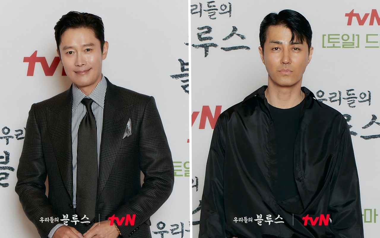 Aktor Papan Atas Akting Lee Byung Hun dan Cha Seung Won di Adegan