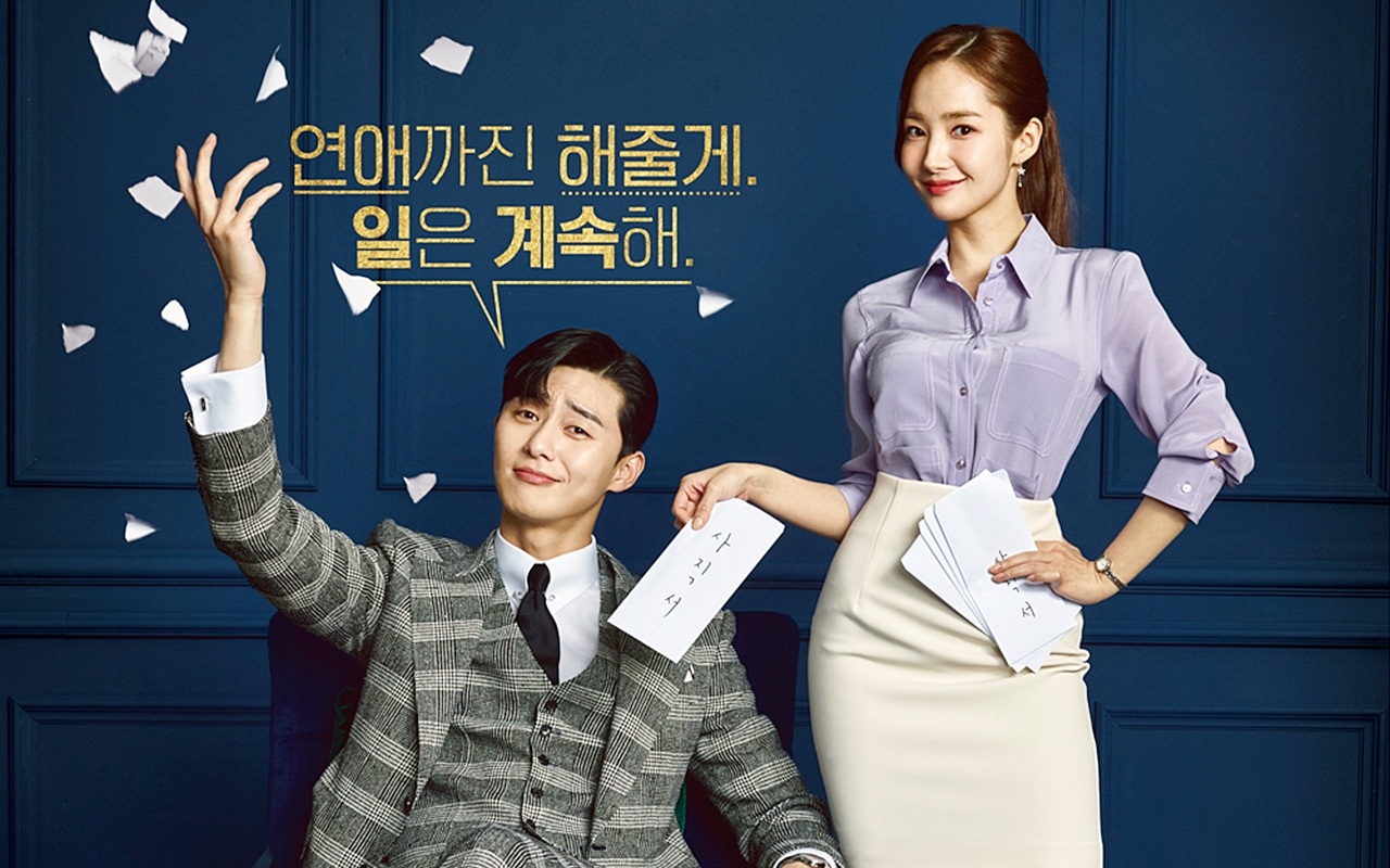 Drama Tiongkok Dikritik Tiru Poster Park Min Young & Park Seo Joon 'What's Wrong With Secretary Kim'