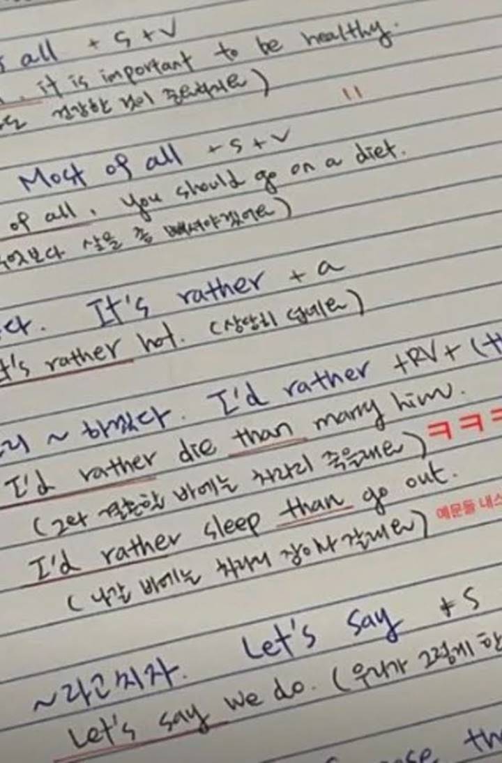 Muncul Tulisan Bahasa Asing, Hyomin T-ara Sindir Mantan Pacar?