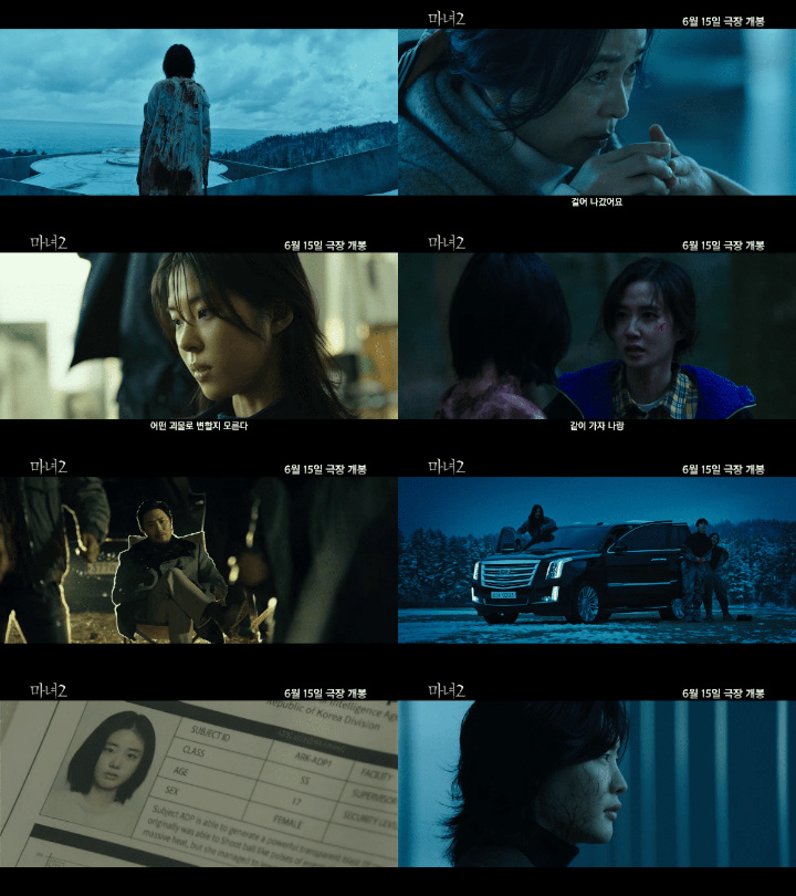 Bukan Lee Jong Suk atau Kim Da Mi, Ini Pemeran Sekuel \'The Witch\' yang Berhasil Curi Fokus