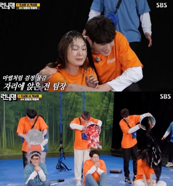 Cha Eunwoo Dibilang Bersalah Usai Rangkul Jeon So Min di Running Man