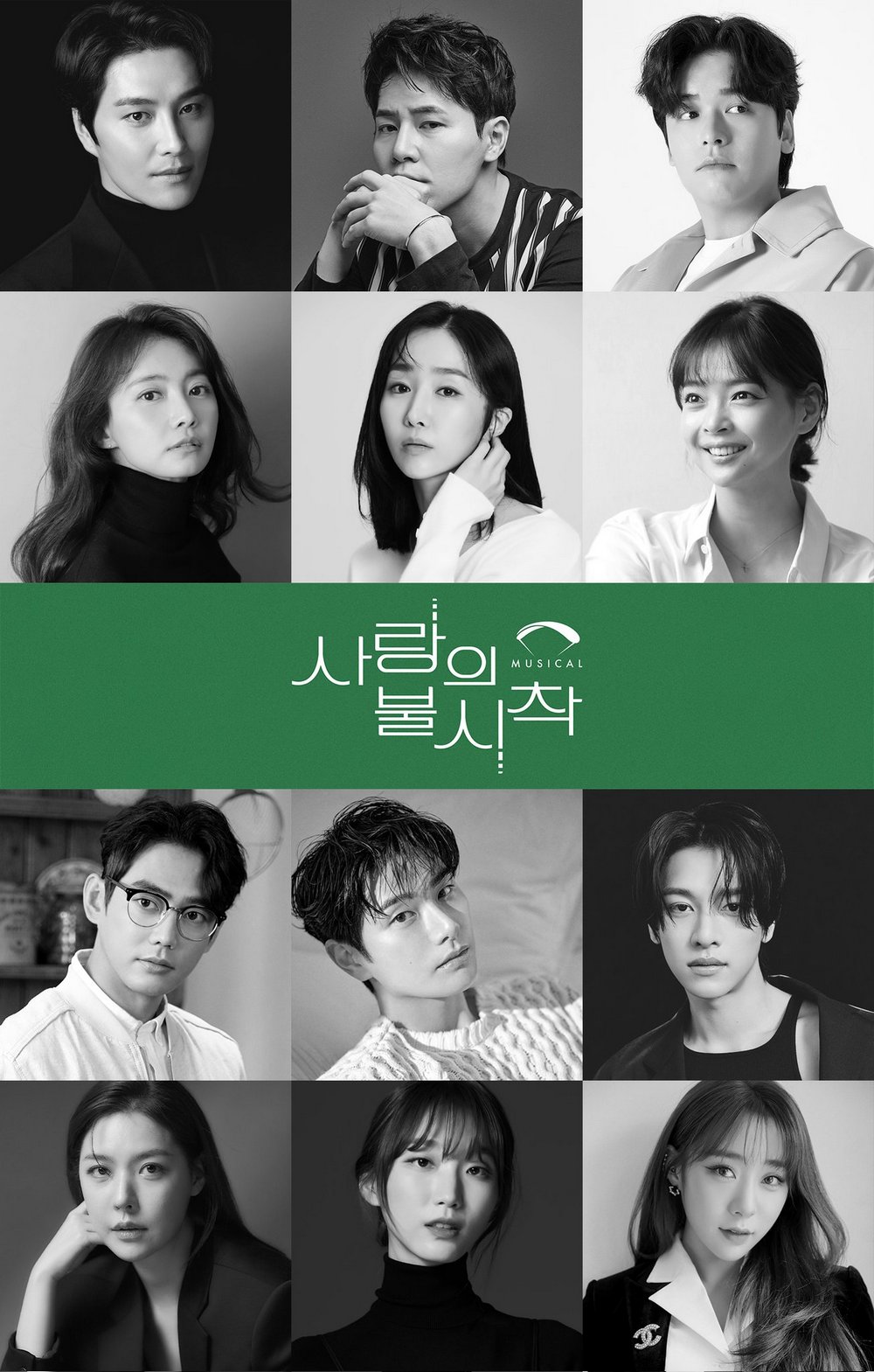 Lee Yi Kyung-Yeojung WJSN Hingga Lee Kyu Hung Cs Dipastikan Bintangi Drama Musikal \'CLOY\'