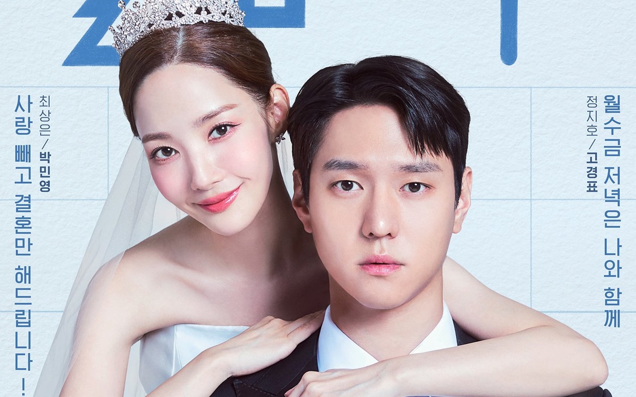 Chemistry Park Min Young & Go Kyung Pyo Bintangi 'Love In Contract