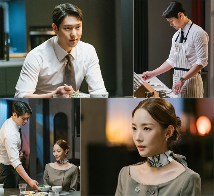 Chemistry Park Min Young & Go Kyung Pyo Bintangi 'Love In Contract