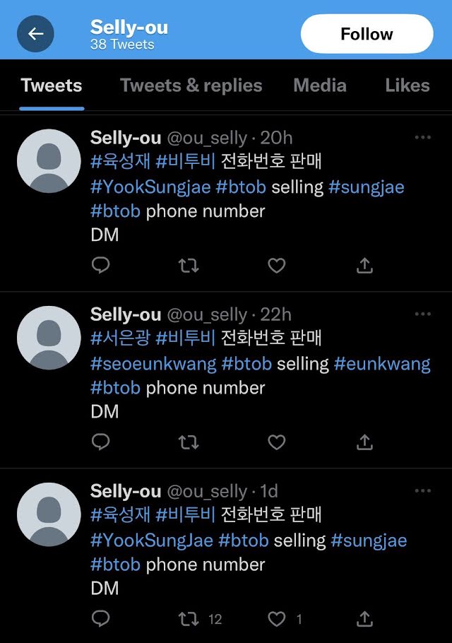 Sungjae Ancam Laporkan Sasaeng Fans Yang Jual Nomor Member BTOB di Twitter