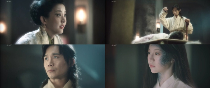 \'Alchemy of Souls 2\' Tunjukkan Alasan Go Yoon Jung Gantikan Jung So Min Sebagai Aktris Utama
