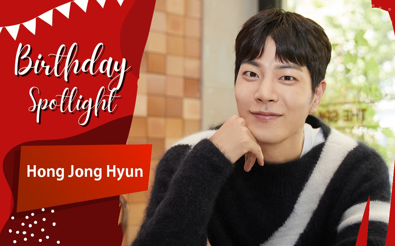 Birthday Spotlight: Happy Hong Jong Hyun Day