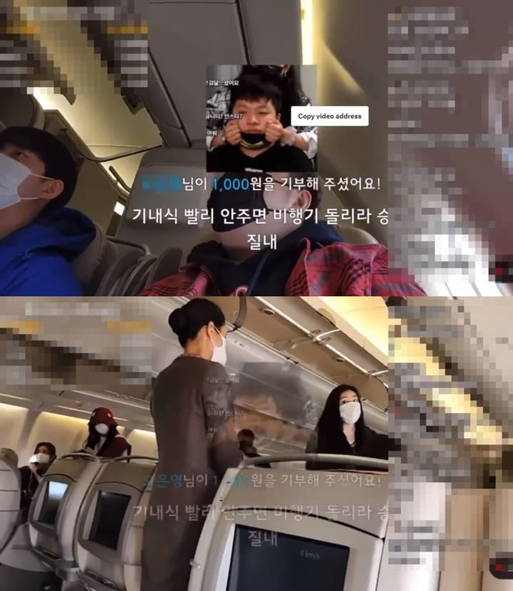 Chaeryeong ITZY Direkam Diam-diam dan Diganggu YouTuber di Pesawat