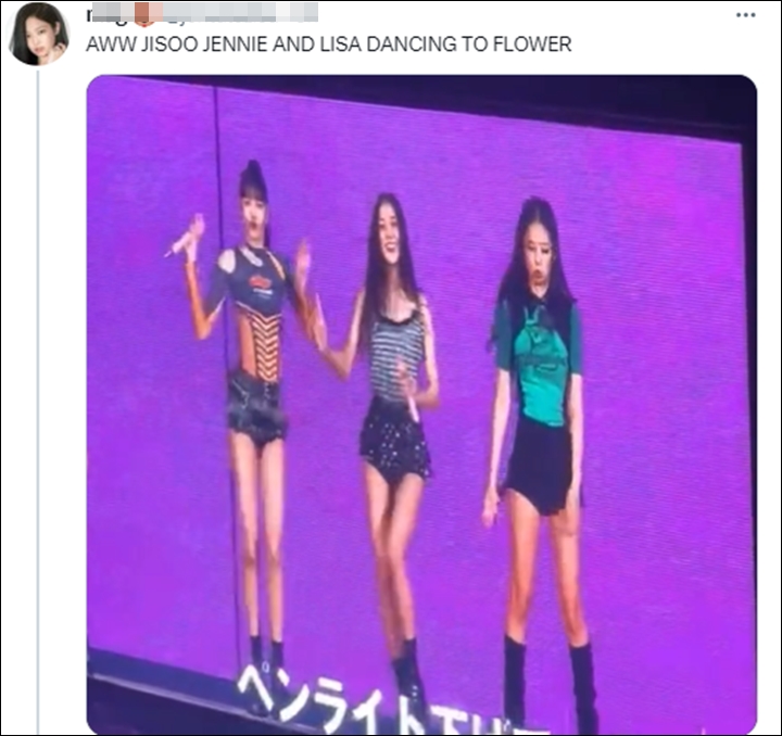 Perubahan Ekspresi Jennie Saat Joget 'Flower' Jisoo BLACKPINK Disorot