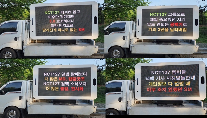 Fans NCT 127 Kirim Truk Protes di Depan Kantor SM Malah Tuai Pro-Kontra
