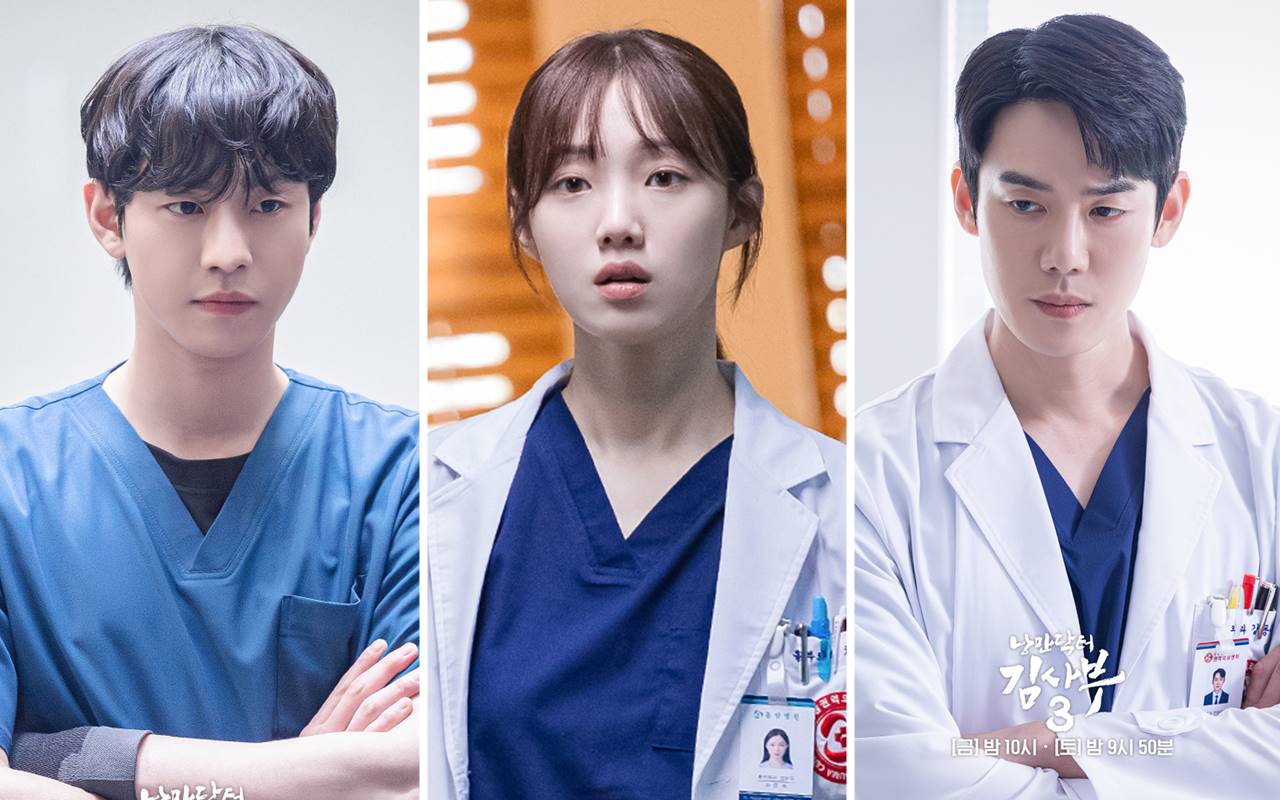 Gelut Mulu, Ahn Hyo Seop-Lee Sung Kyung-Yoo Yeon Seok Di-Spill Berubah ...