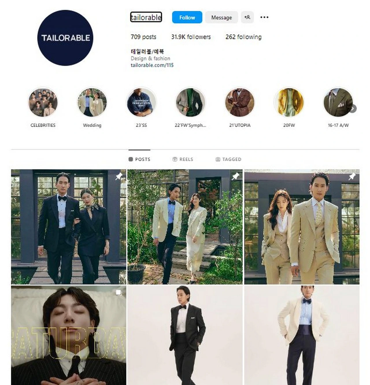 Jadi Brand Busana Pernikahan, Desainer Jas Pemakaman Jungkook Di MV \'Seven\' Ungkap Detail
