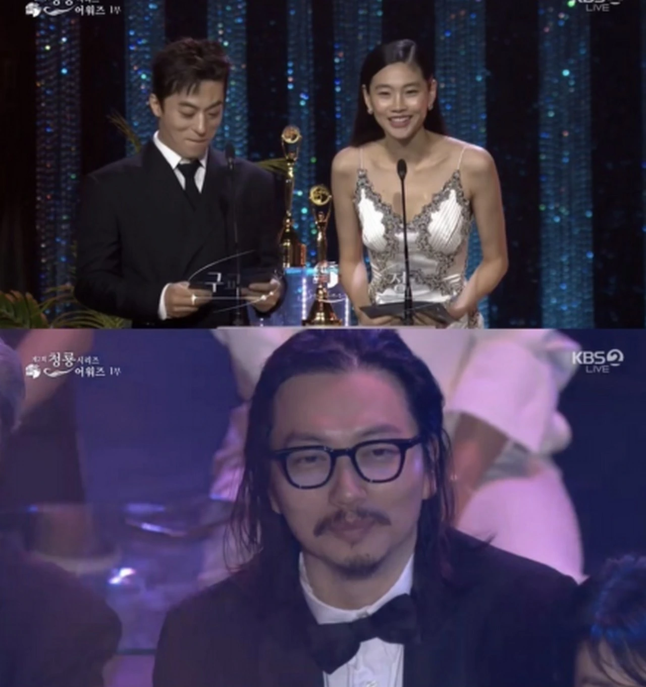 Lee Dong Hwi Kepergok Senym Manis Lihat Tingkah Lucu Jung Ho Yeon di Blue Dragon Series Awards