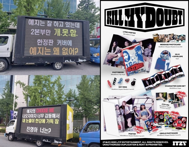 Yeji ITZY Tak Nongol di Sampul Album Comeback, JYP Entertainment Tuai Protes Keras