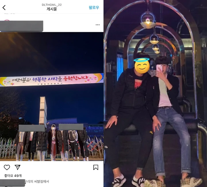 Beredar Foto Masa Lalu Sohee RIIZE Diduga Nongkrong di Bar Kontroversial