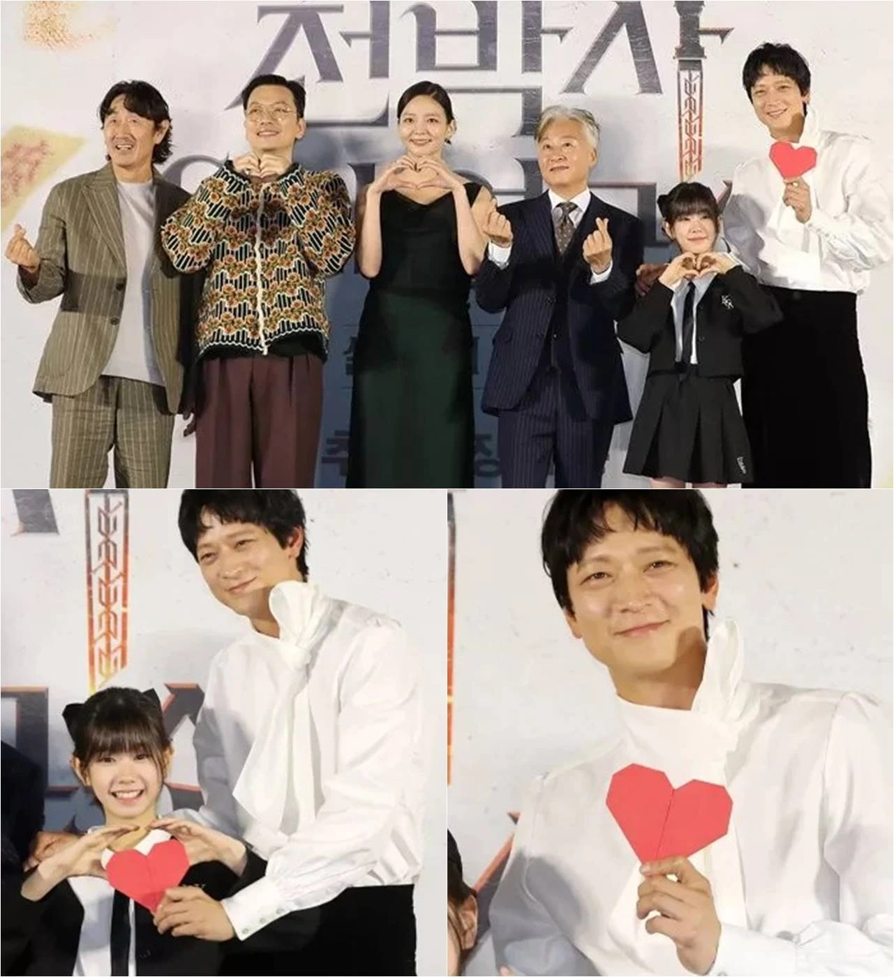 Kang Dong Won Sukses Bikin Kejutan Usai Bawa \'Hati\' Saat Sesi Foto Di Acara Film Barunya