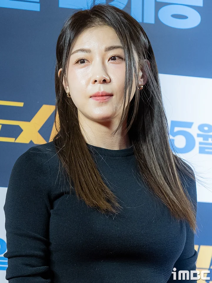 Ha Ji Won