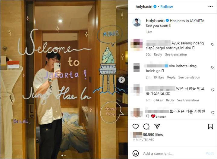 Jung Hae In Pamer Kamar Hotel di Jakarta Sebelum Fanmeet \'The 10th Season\'