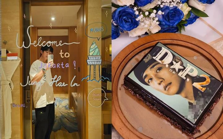 Jung Hae In Pamer Kamar Hotel di Jakarta Sebelum Fanmeet \'The 10th Season\'