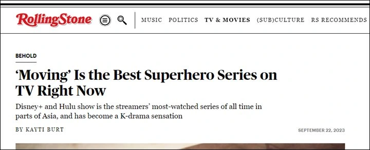 \'Moving\' Jo In Sung & Han Hyo Joo Dipuji Rolling Stone Jadi Seri Superhero Terbaik