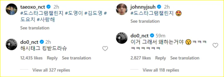 Doyoung komentari post Taeyong dan Johnny