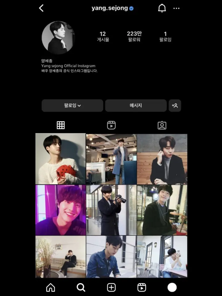 Instagram lama Yang Se Jong