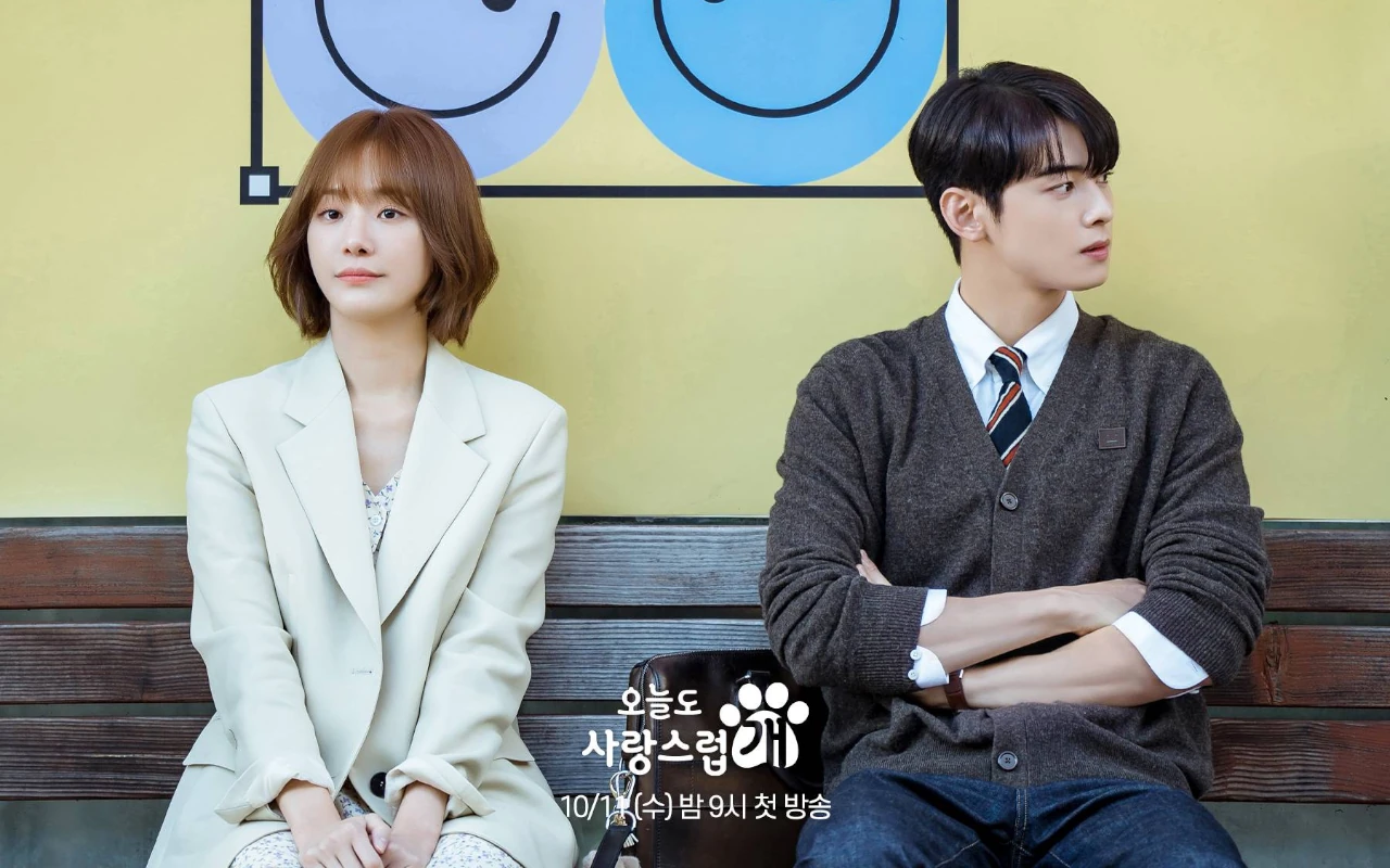'A Good Day to Be a Dog' Episode 4 Recap: Cha Eunwoo & Park Gyu Young Ciuman di Kamar