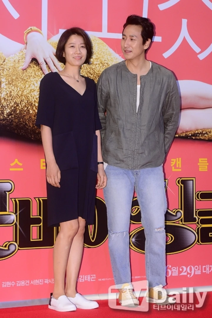 Lee Sun Kyun dan Jeon Hye Jin