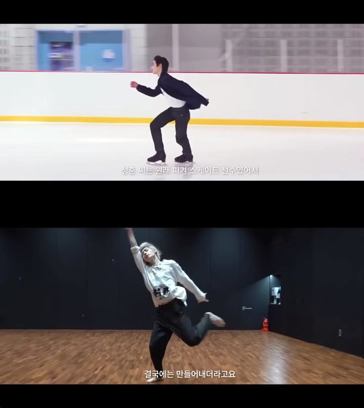 Transformasi Sunghoon ENHYPEN dari Figure Skater Jadi Idol Buat Takjub Pelatih