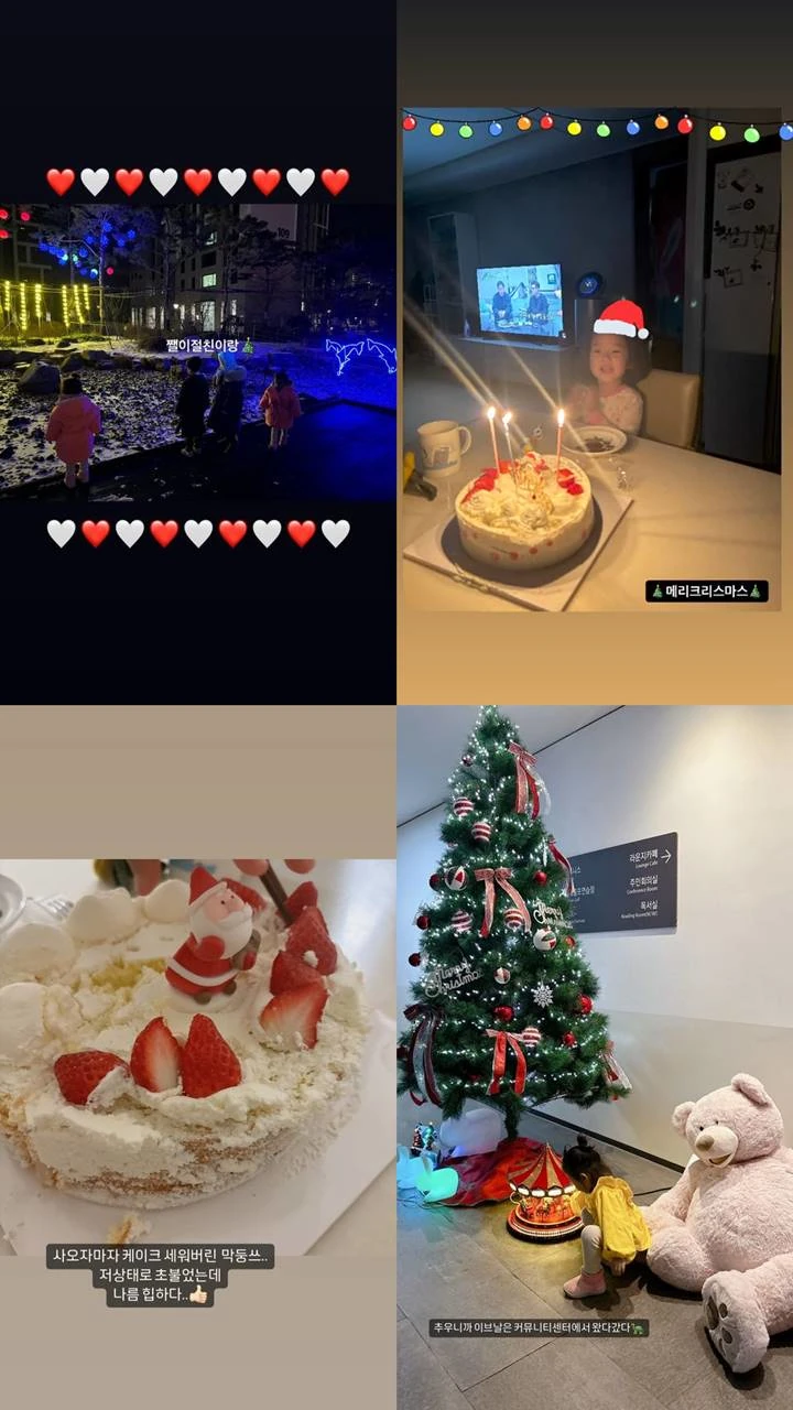 Yulhee membagikan momen bersama dengan ketiga buah hatinya kala merayakan natal