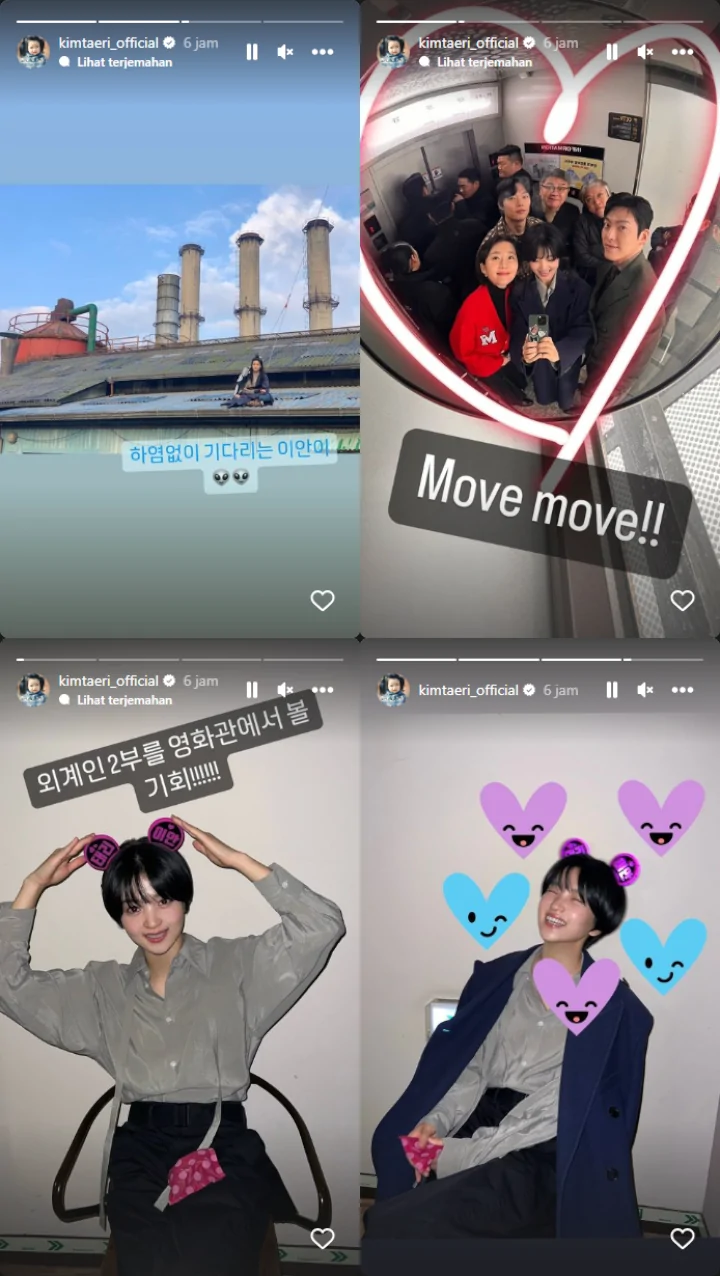 Kim Tae Ri Langsung Debutkan Cowok di Instagram Story Perdana