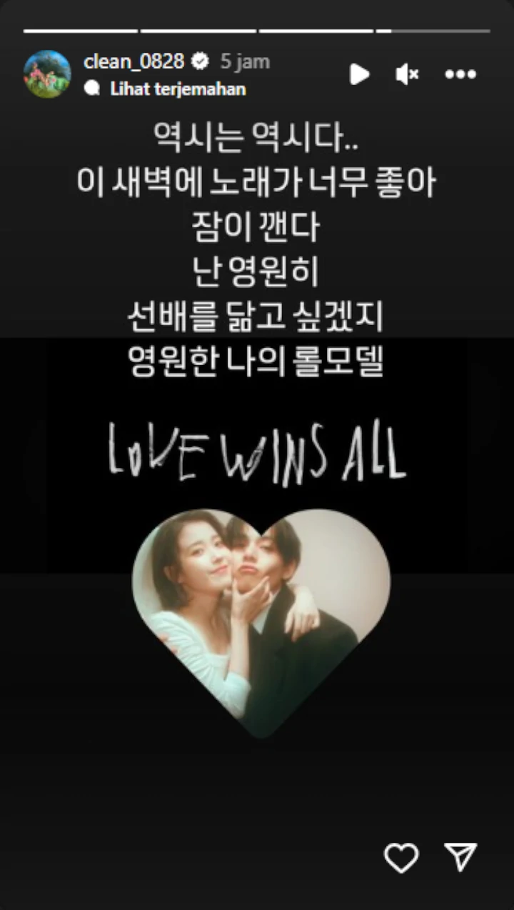 Kim Sejeong Tampilkan Sisi Fangirl saat Nonton IU dan V BTS di MV \'Love Wins All\'