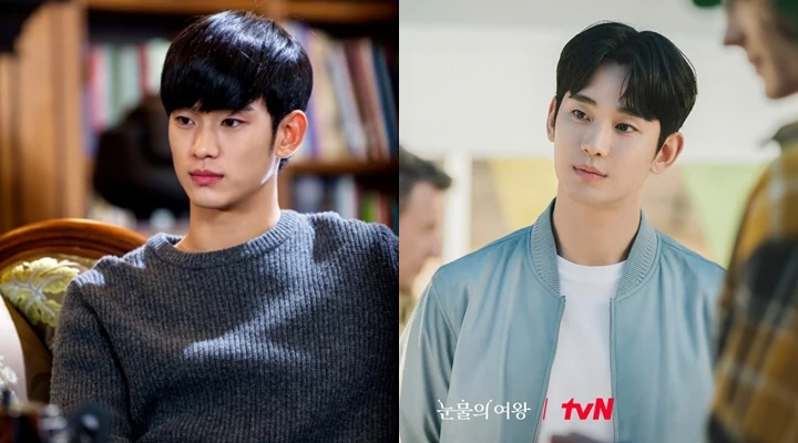 Visual Kim Soo Hyun Di Queen Of Tears Dibandingkan Dengan Era My