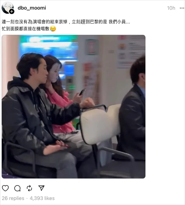 Jang Wonyoung IVE Dikasihani Gara-Gara Maskeran di Bandara Imbas Terlalu Sibuk