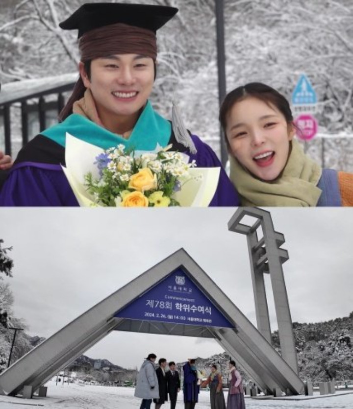  Lee Yi Kyung Akhirnya Wujudkan Impian ‘Lulus’ dari SNU Lee Yi Kyung Akhirnya Wujudkan Impian ‘Lulus’ dari SNU