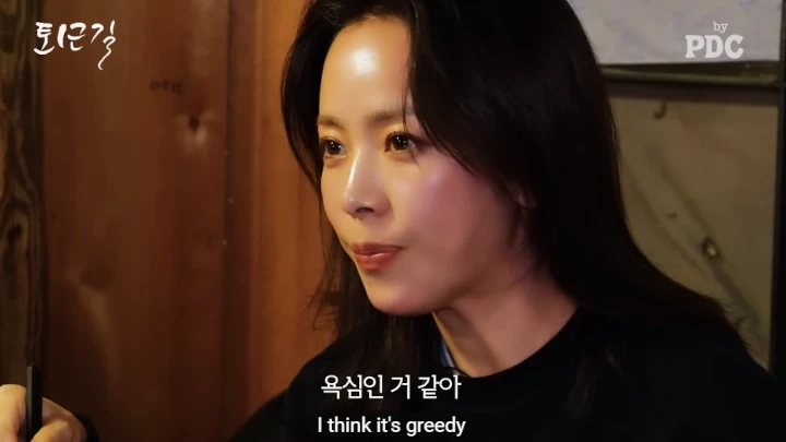 Han Ji Min Sindir Keserakahan Aktor Soal Ingin Hidup Damai Sebagai Pemeran Utama