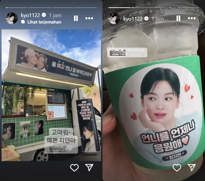  Song Hye Kyo Pamer Kiriman Coffee Truck Penuh Pesan Manis dari Lim Ji Yeon