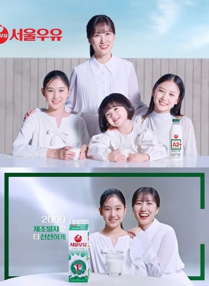Iklan Park Eun Bin dengan Model AI Mirip Dirinya Bikin Syok