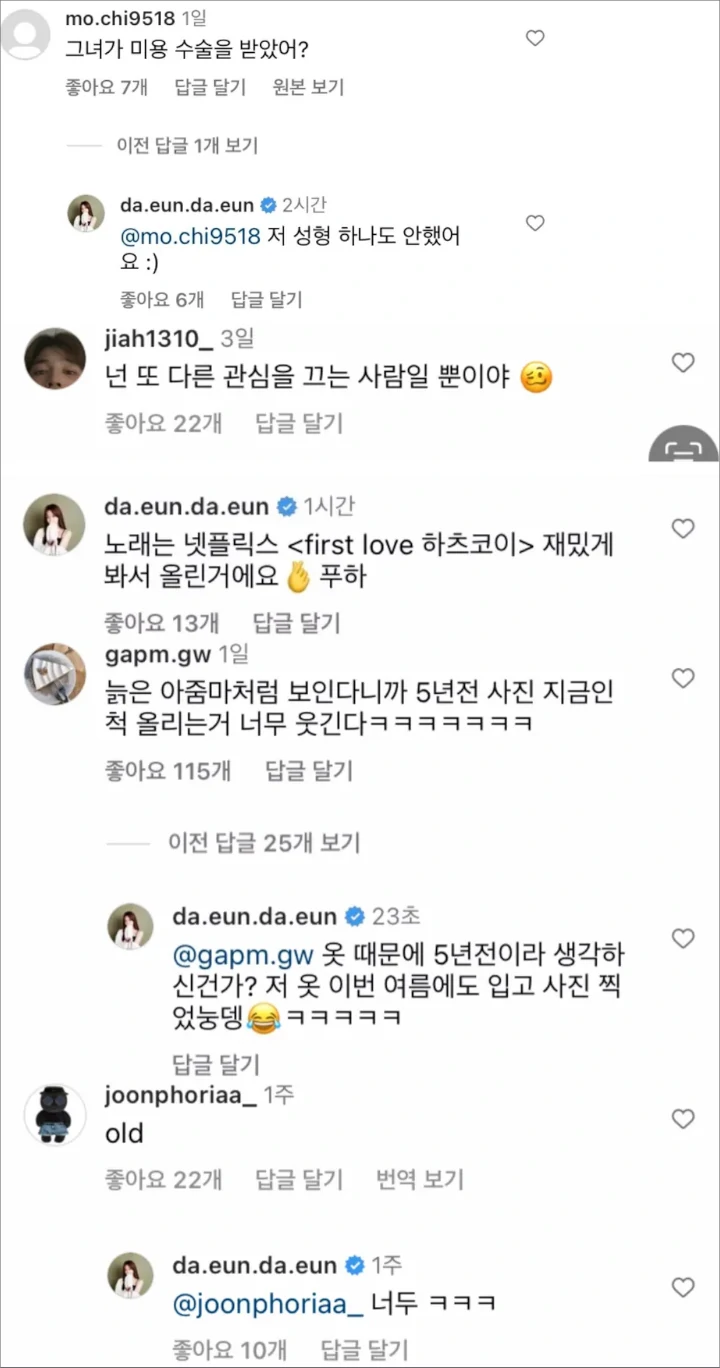 Song Da Eun Beri Respons Mengejutkan ke Fans Jimin BTS usai Picu Rumor Kencan