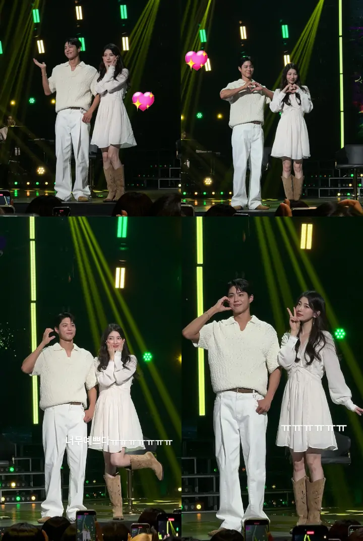 Suzy dan Park Bo Gum Lagi-Lagi Kompakan Outfit kala Tampilkan Persembahan Spesial