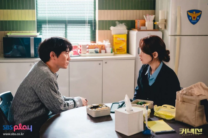 Kenaikan Rating Drama Ji Sung & Jeon Mi Do \'Connection\' Tuai Perbincangan